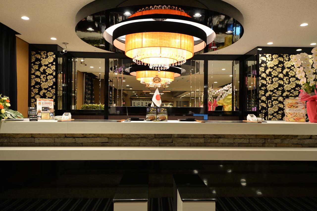 APA Hotel Sagamihara Kobuchi Ekimae Exterior foto