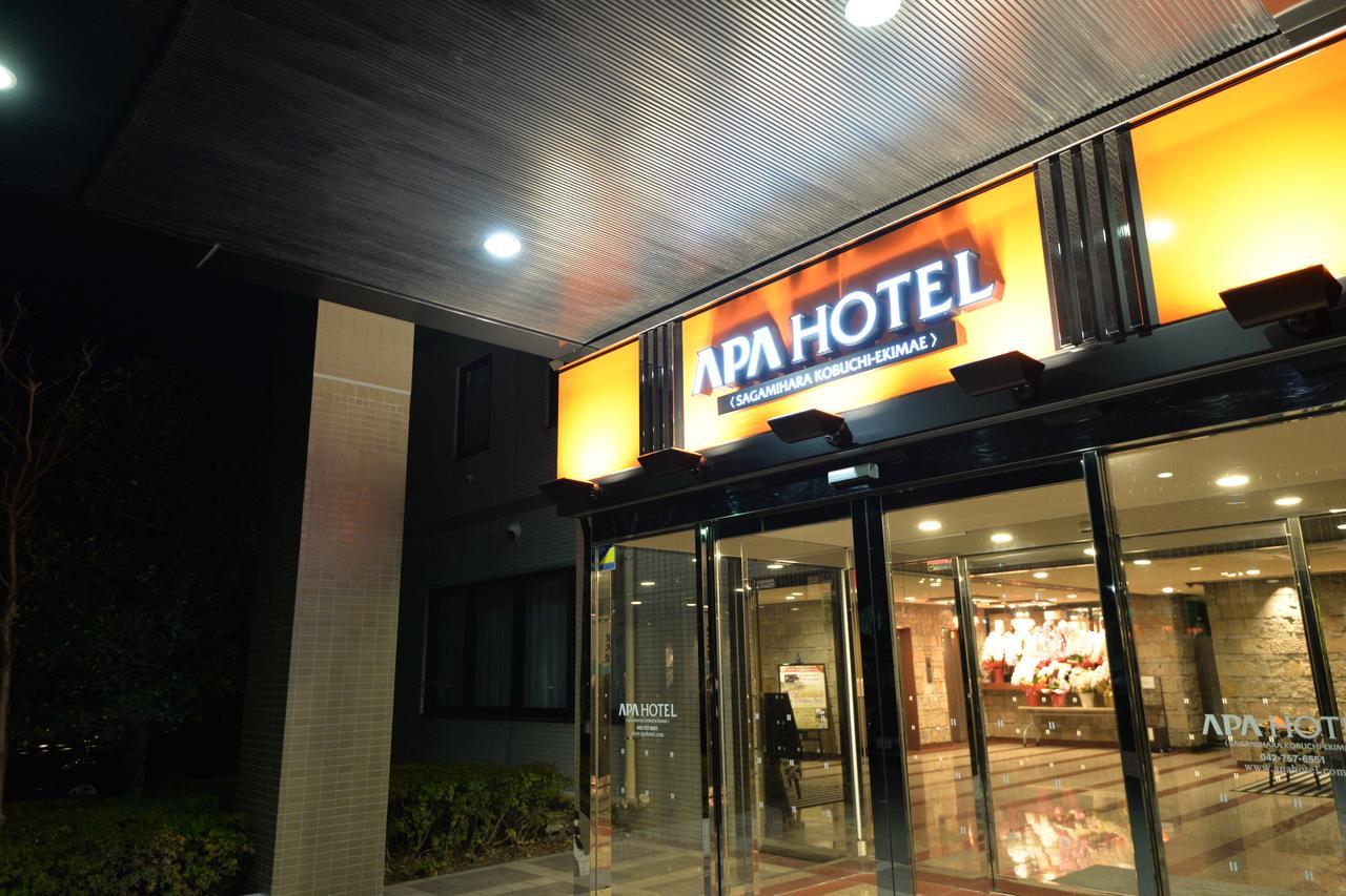 APA Hotel Sagamihara Kobuchi Ekimae Exterior foto